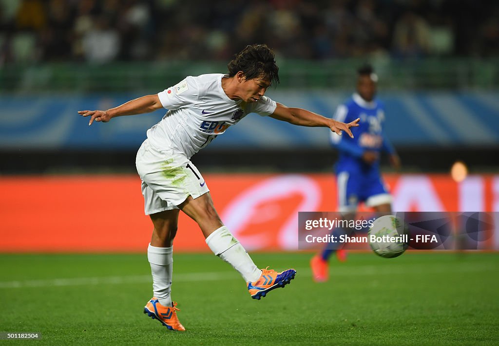 TP Mazembe v Sanfrecce Hiroshima - FIFA Club World Cup Quarter Final