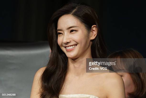 South Korean actress Han Chae-young attends the media visit of TV drama "The Reborn of Super Star" on December 14, 2015 in Shanghai, China.