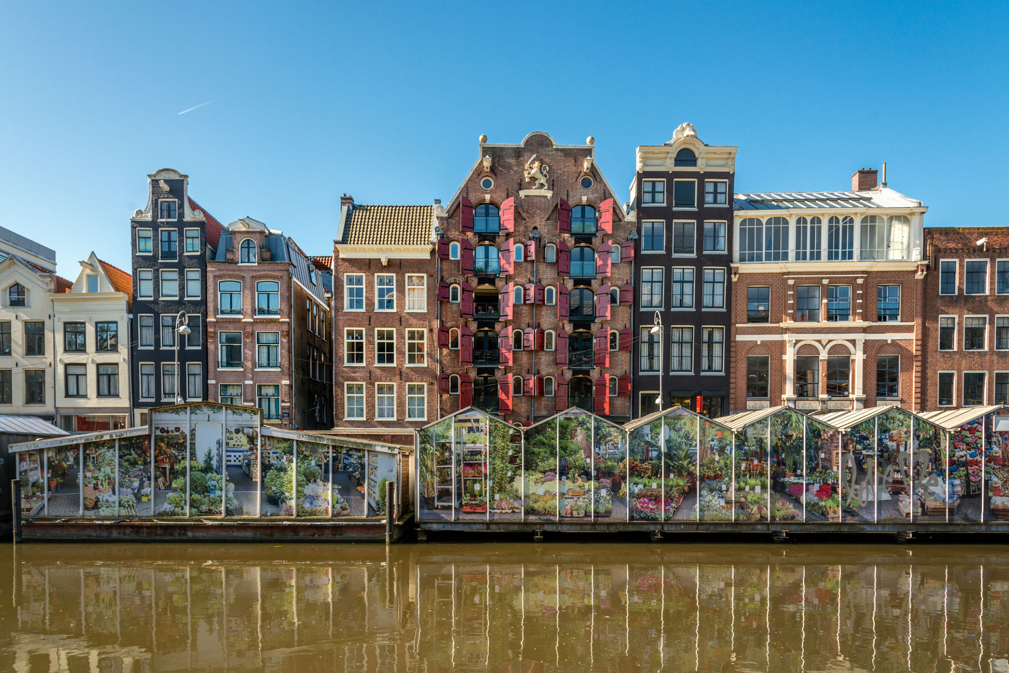 amsterdam wedding decoration