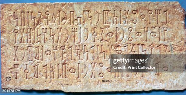 Sabean Script Sabaean Photos and Premium High Res Pictures - Getty Images