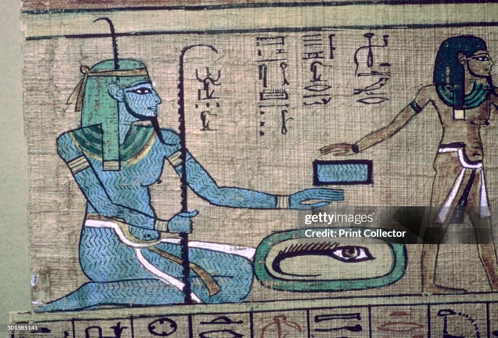 Egyptian papyrus showing the god Nun.
