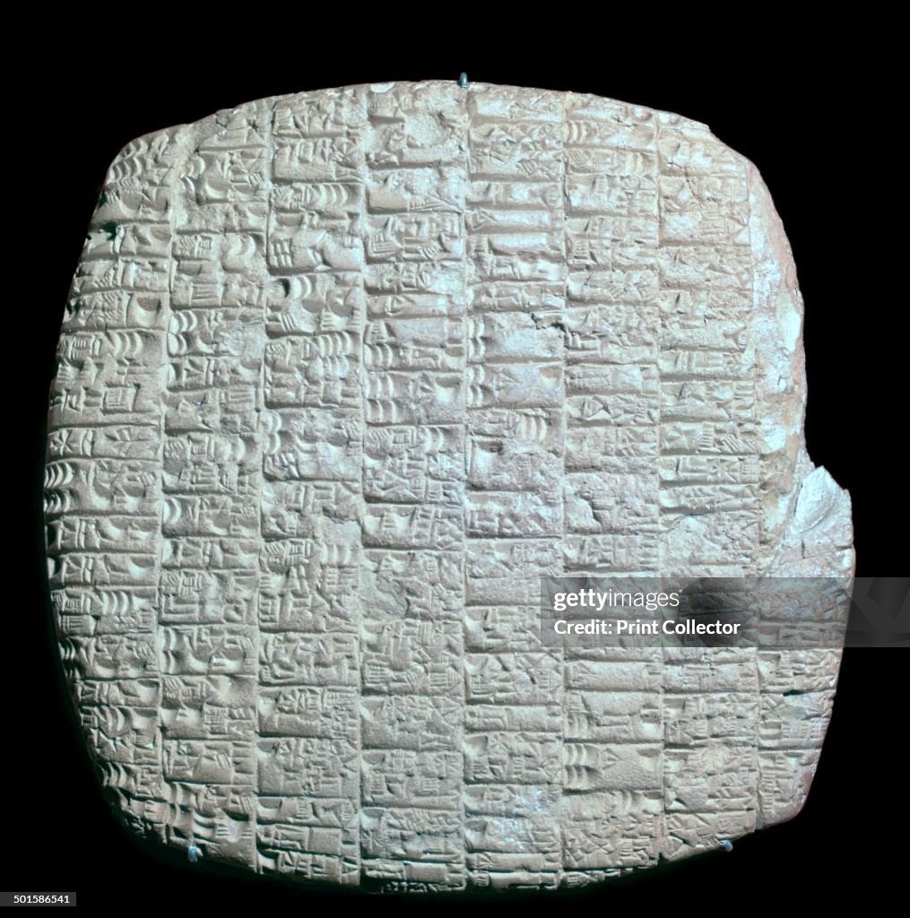 Cuneiform tablet barley rations, 1st Dynasty of Lagash, about 2350-2200 BC.