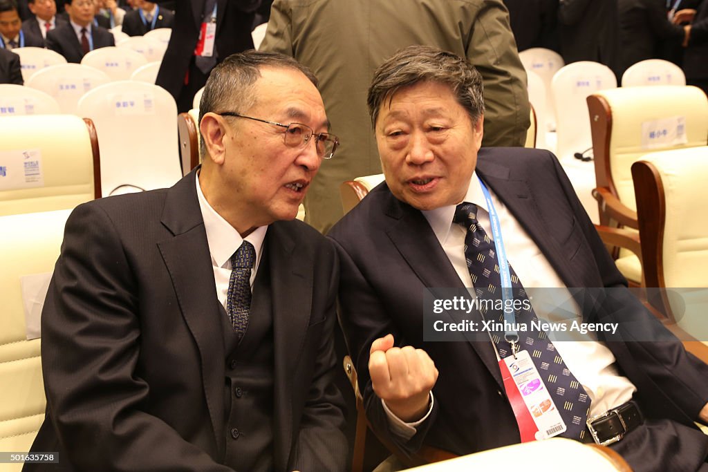 #CHINA-ZHEJIANG-WUZHEN-WORLD INTERNET CONFERENCE-OPENING(CN*)