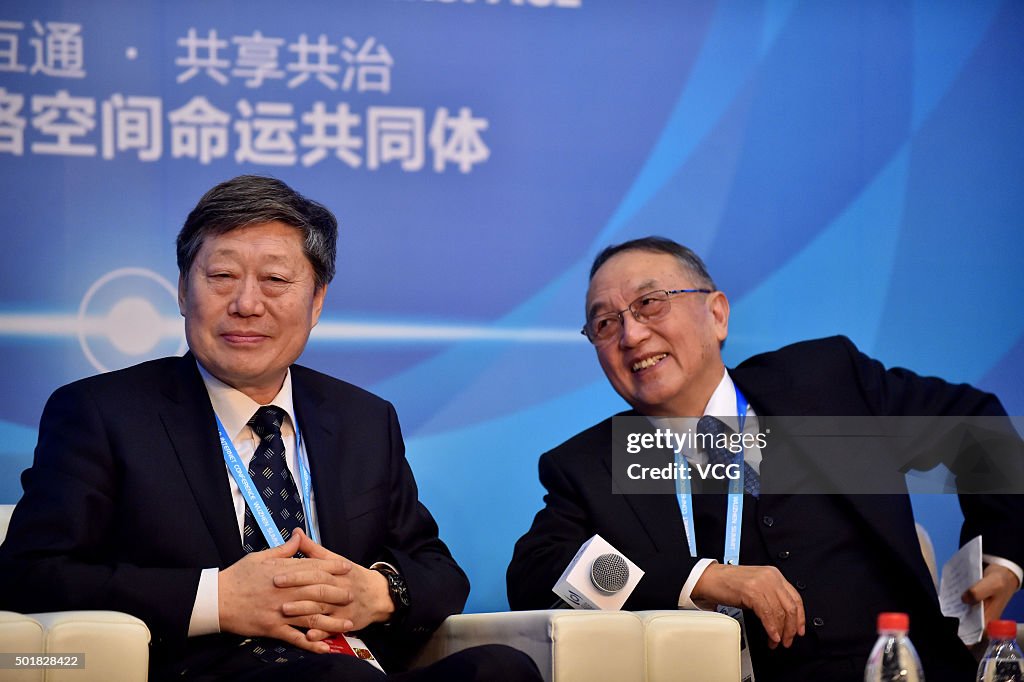 World Internet Conference - Wuzhen Summit