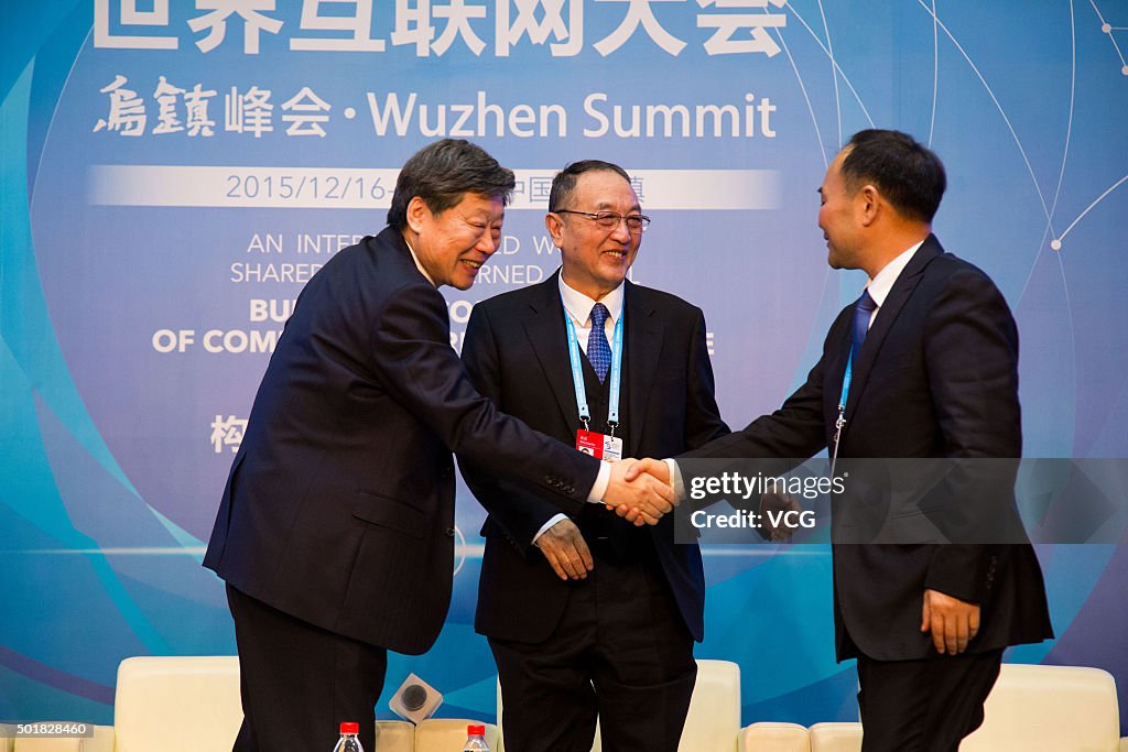 World Internet Conference - Wuzhen Summit