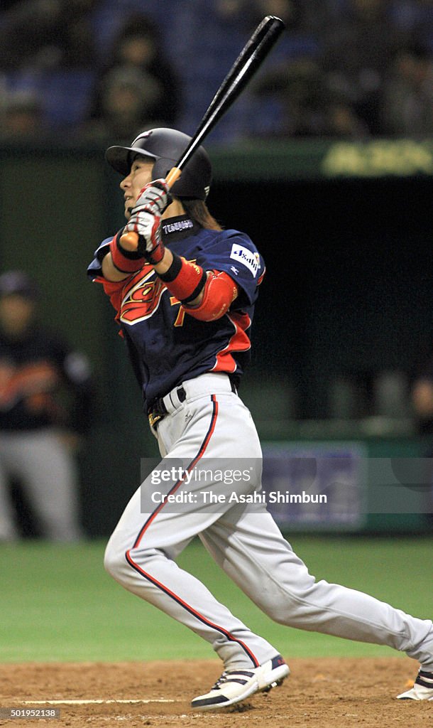 Japan v China - 2006 World Baseball Classic: Asia Round - Day 3