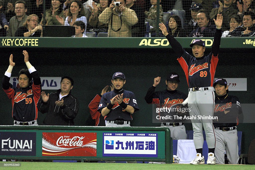 Japan v Chinese Taipei - 2006 World Baseball Classic Asia Round - Day 4