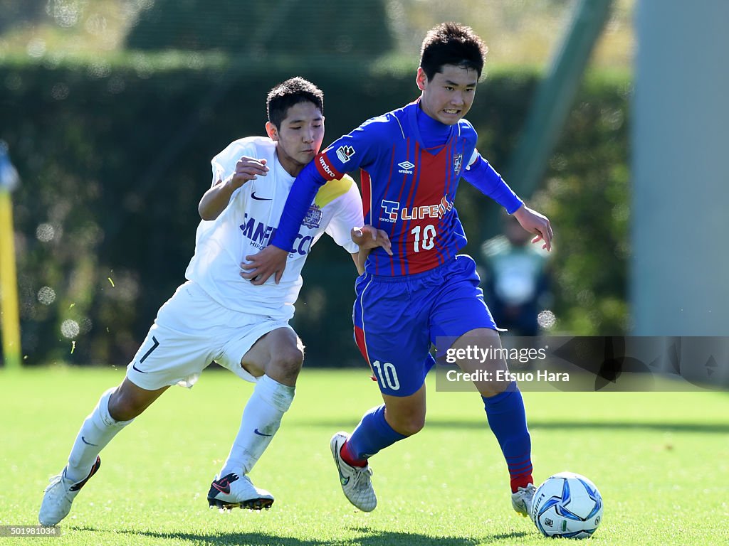 Sanfrecce Hiroshima Junior Youth v FC Tokyo U-15 Musashi - Prince Takamado Trophy All Japan Youth (U-15) Football League Championship
