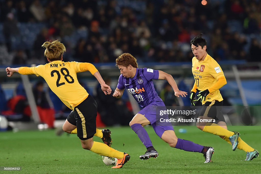 Sanfrecce Hiroshima v Guangzhou Evergrande FC - FIFA Club World Cup 3rd Place Match