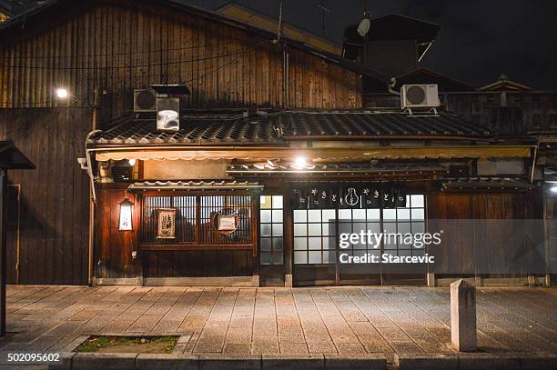 traditional restaurant building in gion - kyoto, japan - long exposure restaurant stock pictures, royalty-free photos & images