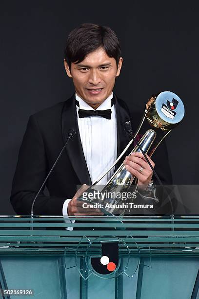 Toshihiro Aoyama of Sanfrecce Hiroshima is awarded as the player of the year during the J. League Awards 2015 on December 21, 2015 in Tokyo, Japan.