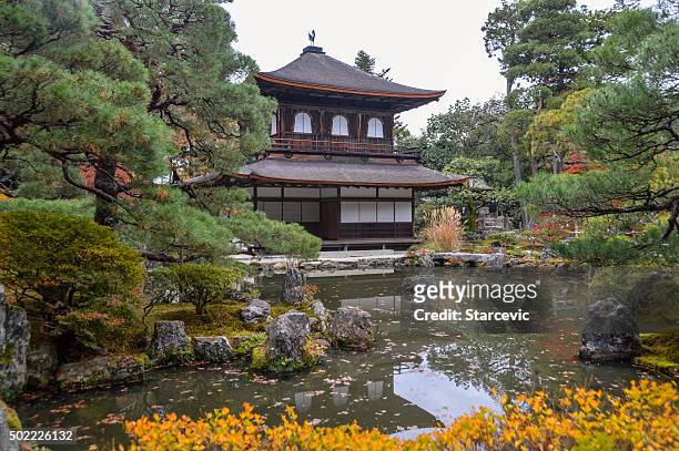 ginkaku-ji temple in kyoto, japan - ginkaku ji temple stock pictures, royalty-free photos & images