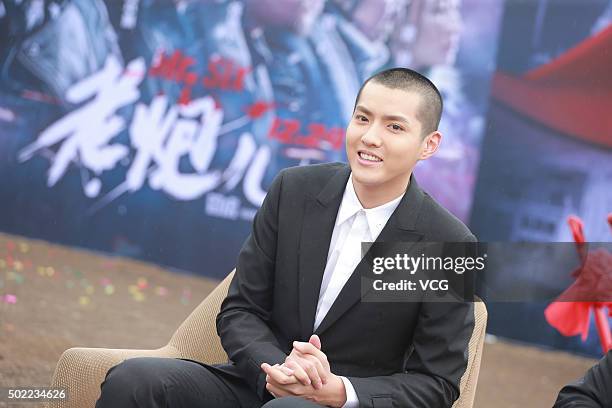 Actor and singer Kris Wu attends the opening ceremony of Beijing Street in the Mission Hill - H.Brothers - Feng Xiaogang Movie Theme Town on December...