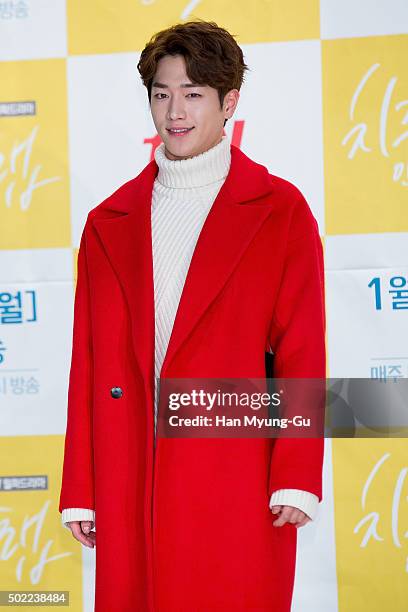 South Korean actor Seo Kang-Joon attends the press conference for tvN Drama "Cheese In The Trap" on December 22, 2015 in Seoul, South Korea. The...