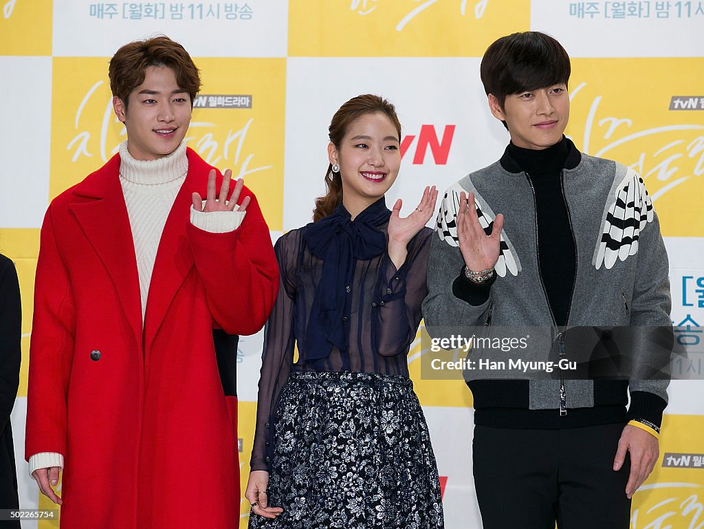 TvN Drama "Cheese In The Trap" Press Conference In Seoul