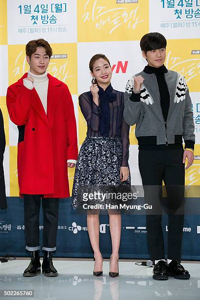 South Korean actors Seo Kang-Joon, Kim Go-Eun and Park Hae-Jin attend the press conference for tvN Drama 'Cheese In The Trap' on December 22, 2015 in...