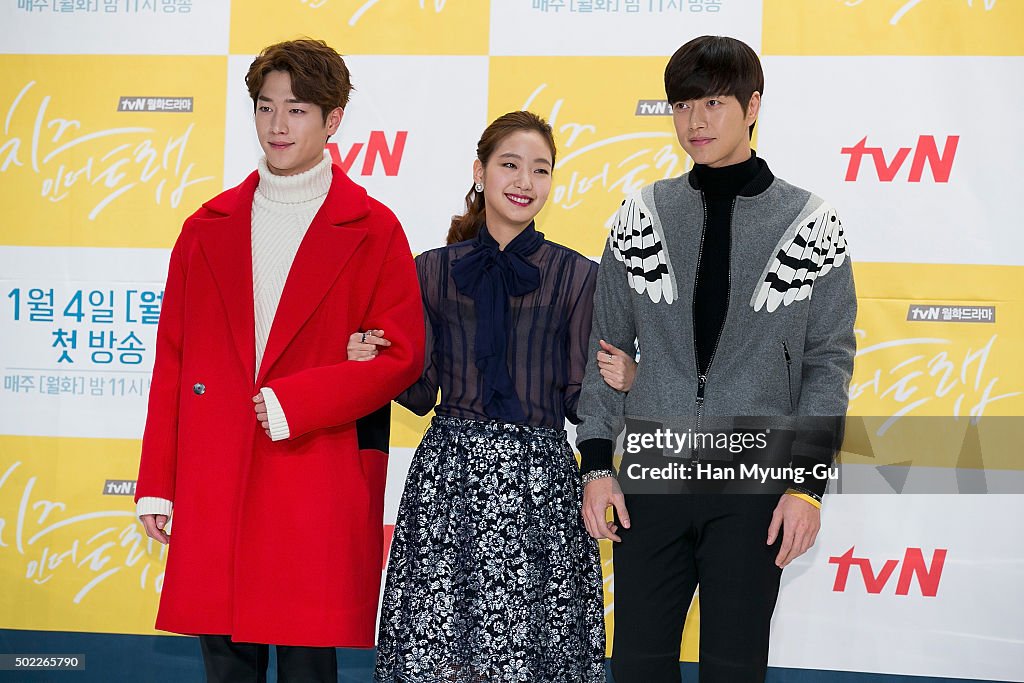 TvN Drama "Cheese In The Trap" Press Conference In Seoul