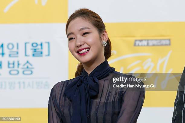South Korean actress Kim Go-Eun attends the press conference for tvN Drama 'Cheese In The Trap' on December 22, 2015 in Seoul, South Korea. The drama...