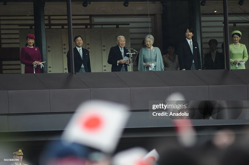 Emperor of Japan celebrates his 82nd birthday