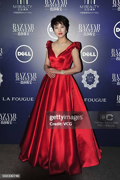 Actress Kathy Chau attends Bazaar Jewelry gala dinner at Four Seasons Hotel on December 22, 2015 in Beijing, China.