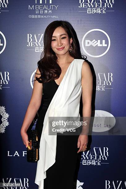 Actress Qin Hailu attends Bazaar Jewelry gala dinner at Four Seasons Hotel on December 22, 2015 in Beijing, China.