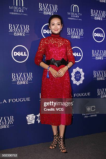 Actress Angel Wang Ou attends Bazaar Jewelry gala dinner at Four Seasons Hotel on December 22, 2015 in Beijing, China.