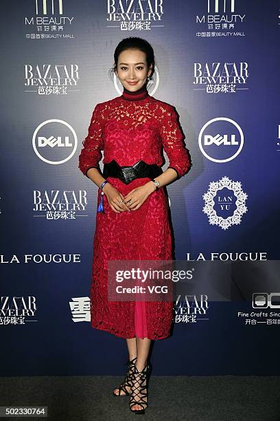 Actress Angel Wang Ou attends Bazaar Jewelry gala dinner at Four Seasons Hotel on December 22, 2015 in Beijing, China.