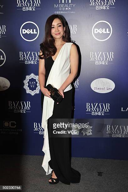 Actress Qin Hailu attends Bazaar Jewelry gala dinner at Four Seasons Hotel on December 22, 2015 in Beijing, China.