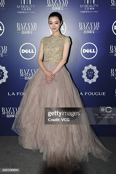 Actress Song Yi attends Bazaar Jewelry gala dinner at Four Seasons Hotel on December 22, 2015 in Beijing, China.