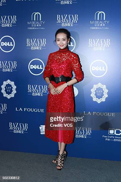 Actress Angel Wang Ou attends Bazaar Jewelry gala dinner at Four Seasons Hotel on December 22, 2015 in Beijing, China.