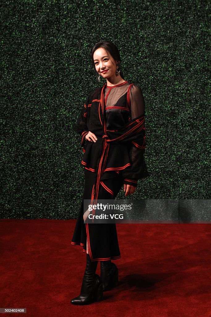 2015 Sohu Fashion Awards