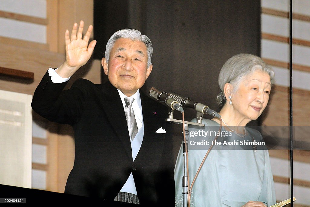 Emperor Akihito Turns 82