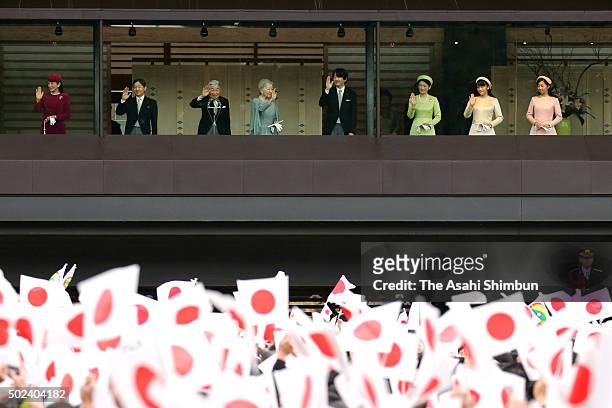 Crown Princess Masako, Crown Prince Naruhito, Emperor Akihito, Empress Michiko, Prince Akishino, Princess Kiko, Princess Mako and Princess Kako wave...