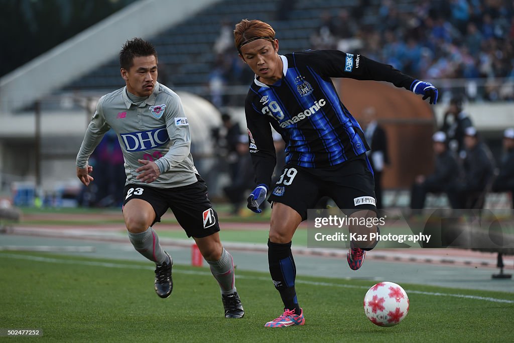 Gamba Osaka v Sagan Tosu - The 95th Emperor's Cup Quarter Final