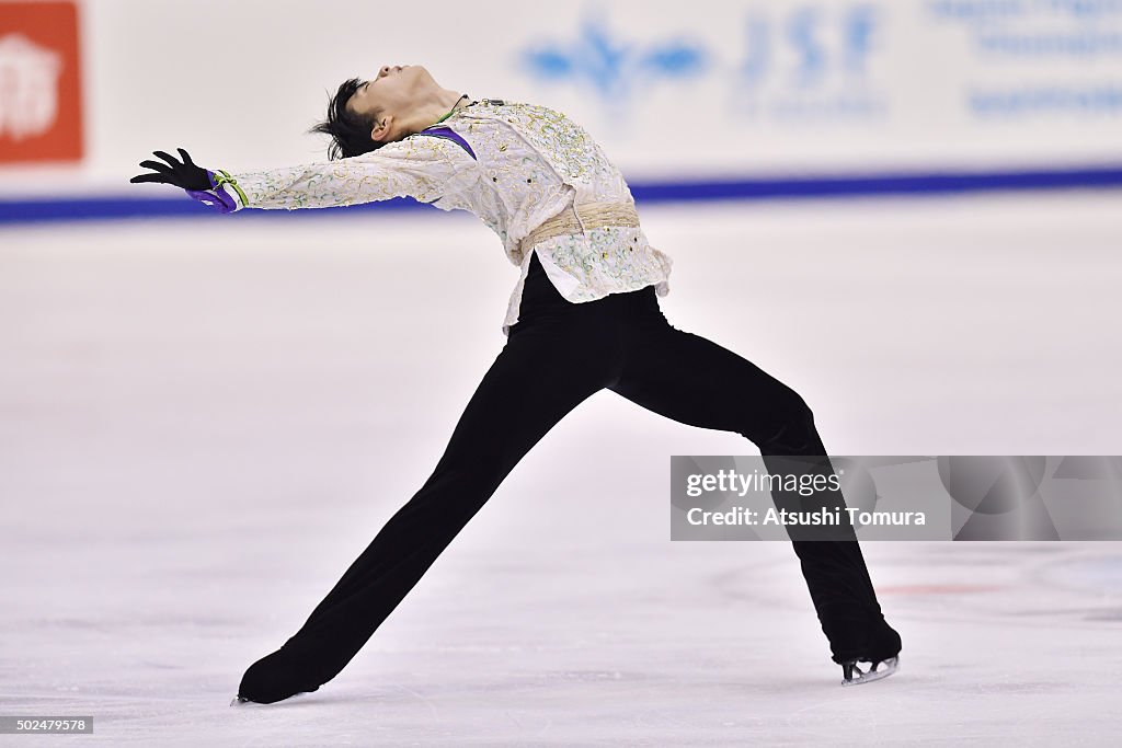 2015 Japan Figure Skating Championships - Day 2
