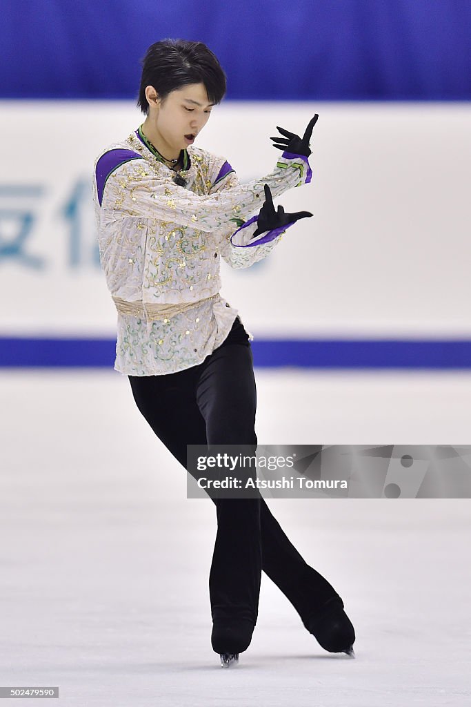 2015 Japan Figure Skating Championships - Day 2