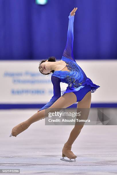 Kanako Murakami of Japan competes in the Ladies free skating during the day three of the 2015 Japan Figure Skating Championships at the Makomanai Ice...
