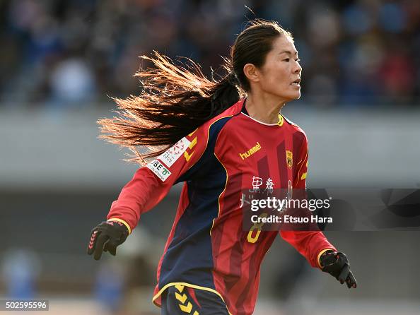 INAC Kobe Leonessa v Albirex Niigata Ladies - The 37th Empress's Cup All Japan Women's Championship Final INAC Kobe Leonessa v Albirex Niigata Ladies - The 37th Empress's Cup All Japan Women's Championship Final