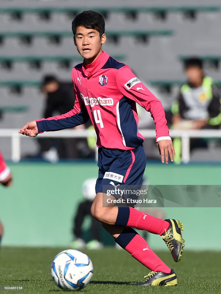 Cerezo Osaka U-15 v Gamba Osaka Junior Youth - Prince Takamado Trophy All Japan Youth (U-15) Football Tournament Final