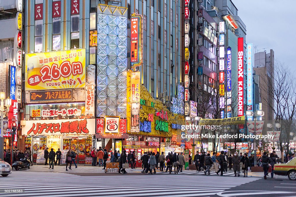 Tokyo shopping at night