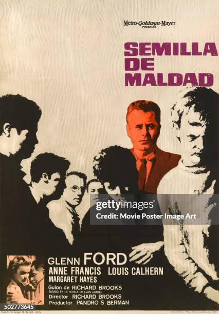 Spanish poster for Richard Brooks' 1955 drama 'Blackboard Jungle' starring Glenn Ford.