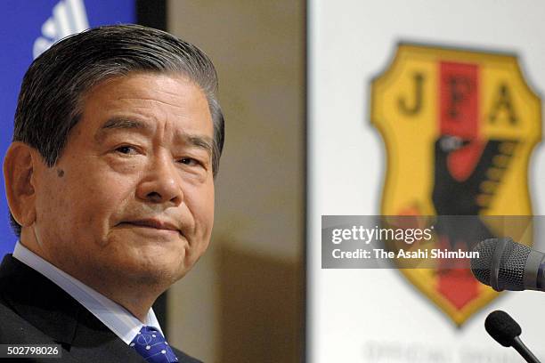 Japan Football Association President Saburo Kawabuchi speaks during a press conference at a hotel on June 24, 2006 in Narita, Chiba, Japan.