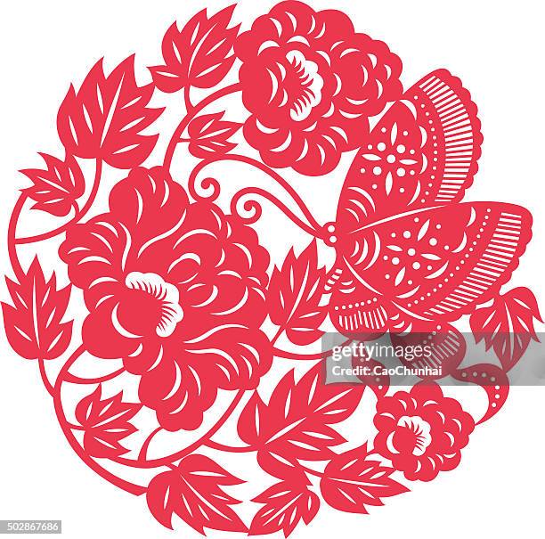 2,544 Chinese Paper Cutting High Res Illustrations - Getty Images