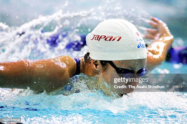 Yuko Nakanishi of Japan competes in the Women's 200m Butterfly during day one of the Pan Pacific Swimming Championships at the Saanich Commonwealth...