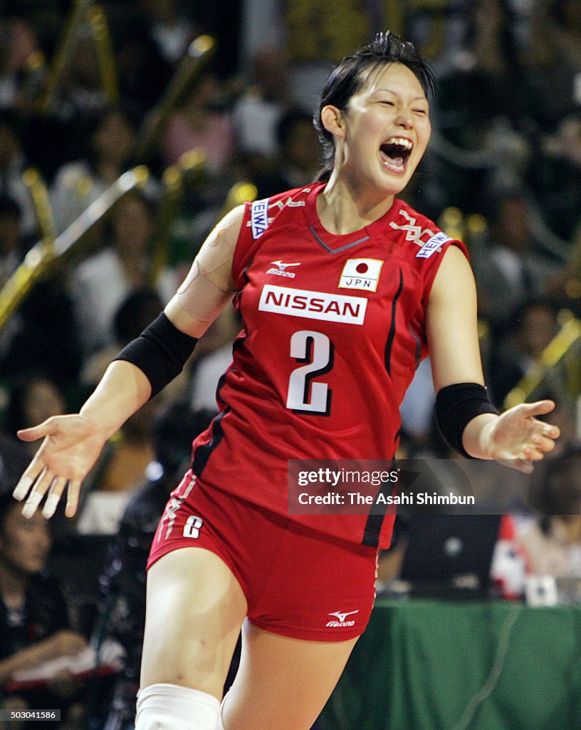 Boekhouder Verdachte Savant Kana Oyama of Japan celebrates a point during the FIVB Volleyball... News  Photo - Getty Images