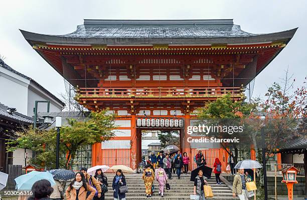 yasaka shrine in kyoto, japan - panorama of temple pond stock pictures, royalty-free photos & images