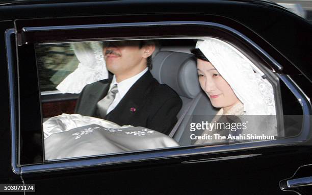 Prince Akishino, Princess Kiko of Akishino and Prince Hisahito are seen on arrival at the Imperial Palace to attend the 'Kashikodoroko Koreiden...