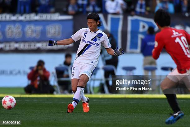 Daiki Niwa of Gamba Osaka in action during the 95th Emperor's Cup final between Urawa Red Diamonds and Gamba Osaka at Ajinomoto Stadium on January 1,...