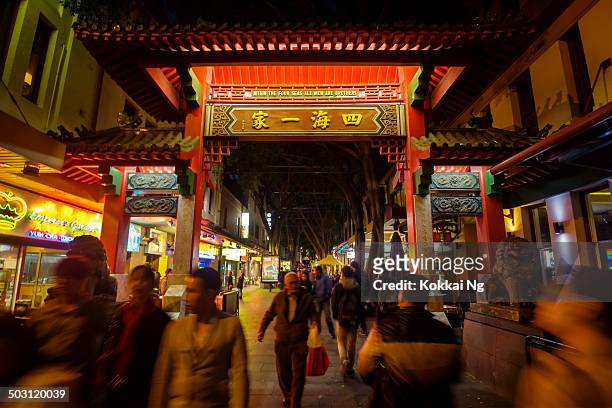 chinatown sydney - chinatown stock pictures, royalty-free photos & images