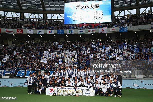 Gamba Osaka players celebrate after winning the 95th Emperor's Cup final between Urawa Red Diamonds and Gamba Osaka at Ajinomoto Stadium on January...